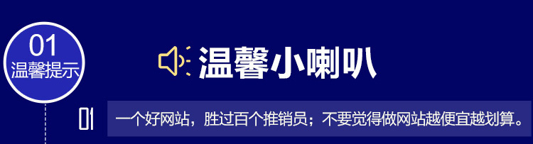 500011通用行业智能方案